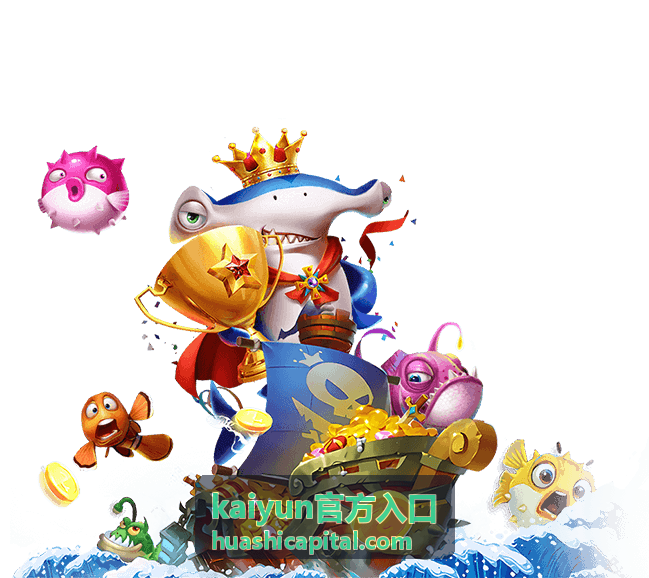 kaiyun官方入口功能操作说明